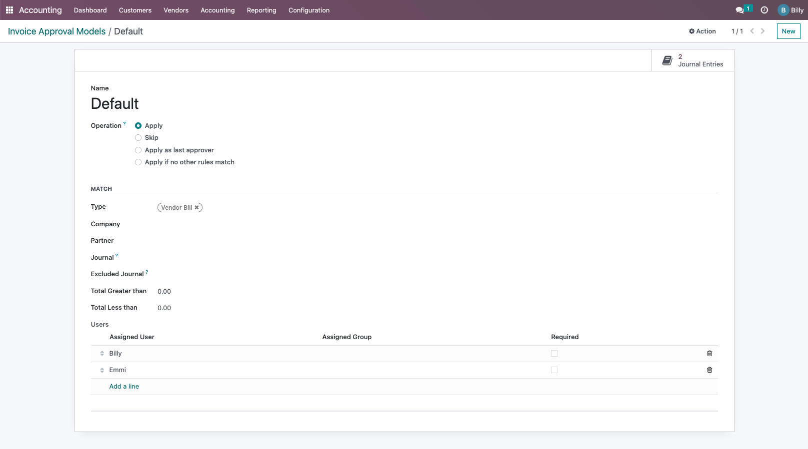 something wrong with module.template.image record